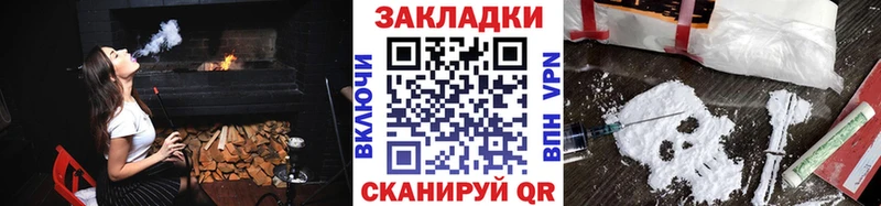 Сколько стоит Гаврилов Посад Alpha PVP  Кокаин  АМФ  МЕФ  МАРИХУАНА  мега вход  Гашиш 