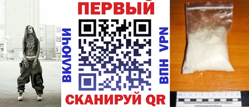 даркнет сайт  Гаврилов Посад  Amphetamine 98% 