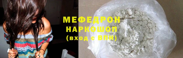 MDMA Premium VHQ Верхний Тагил