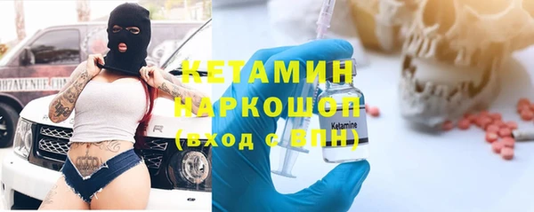 кокаин VHQ Остров