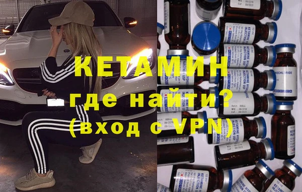 марки lsd Верея