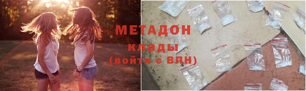 mdpv Осташков