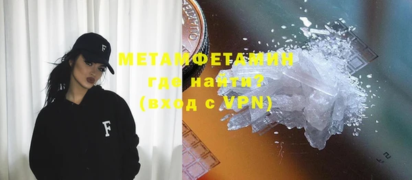 марки lsd Верея