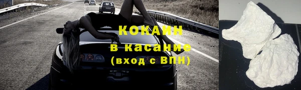 гашишное масло Верхнеуральск