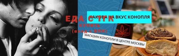 MDMA Premium VHQ Верхний Тагил