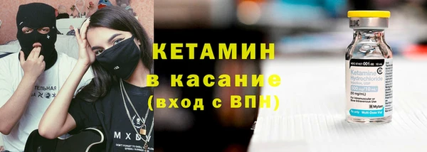 кокаин колумбия Волоколамск