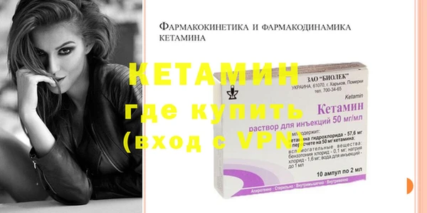марки lsd Верея