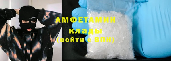 MDMA Premium VHQ Верхний Тагил