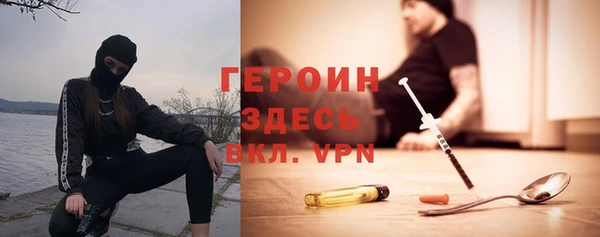 гашишное масло Верхнеуральск