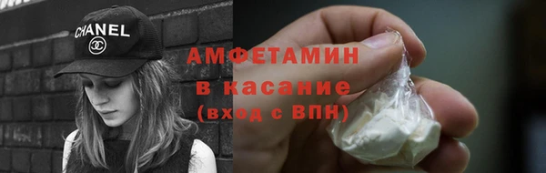 a pvp Волосово