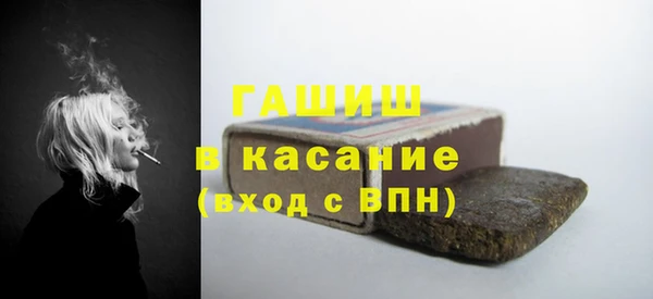 MDMA Premium VHQ Верхний Тагил