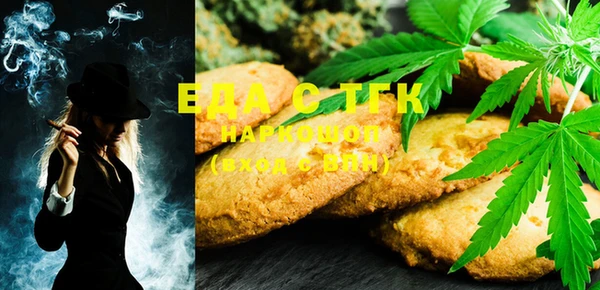 MDMA Premium VHQ Верхний Тагил