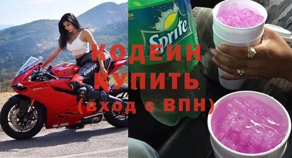 марки lsd Верея