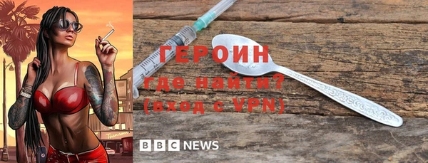 марки lsd Верея