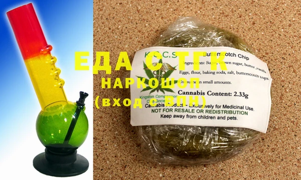 не бодяженный Няндома