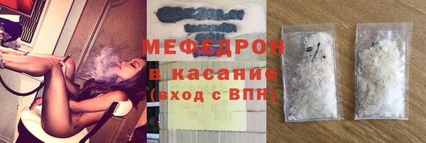 кокаин колумбия Волоколамск