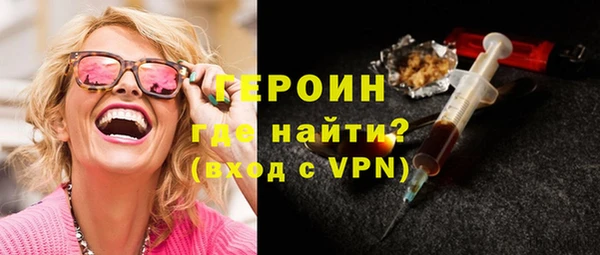 гашишное масло Верхнеуральск