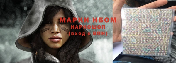a pvp Волосово