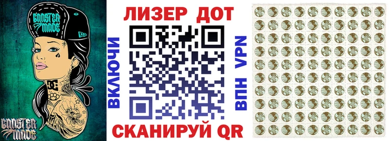 купить наркоту  Гаврилов Посад  Марки 25I-NBOMe 1,5мг 