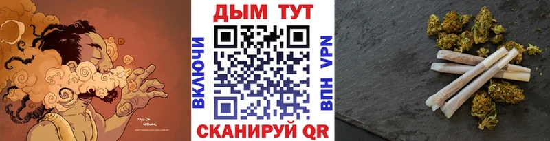 Шишки марихуана ГИДРОПОН  Гаврилов Посад 